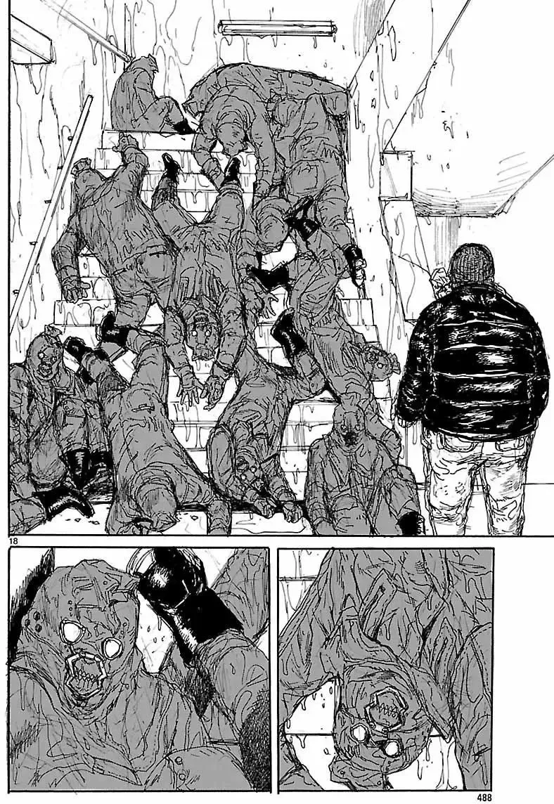 第152回 第17页