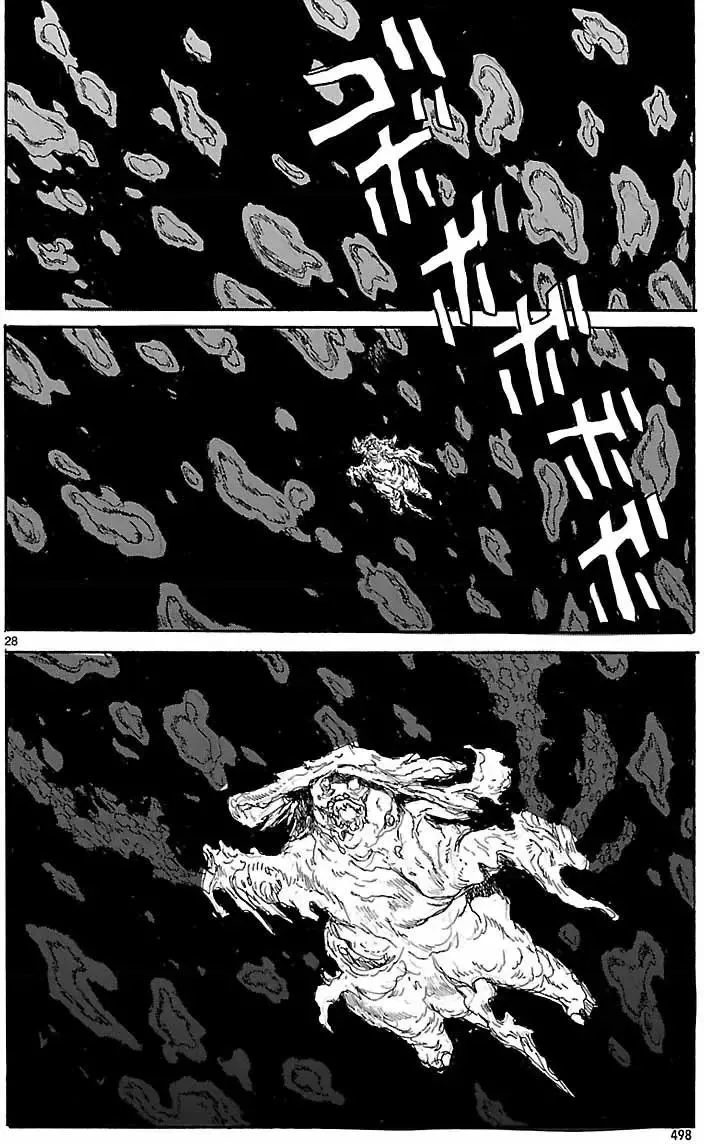 第152回 第27页