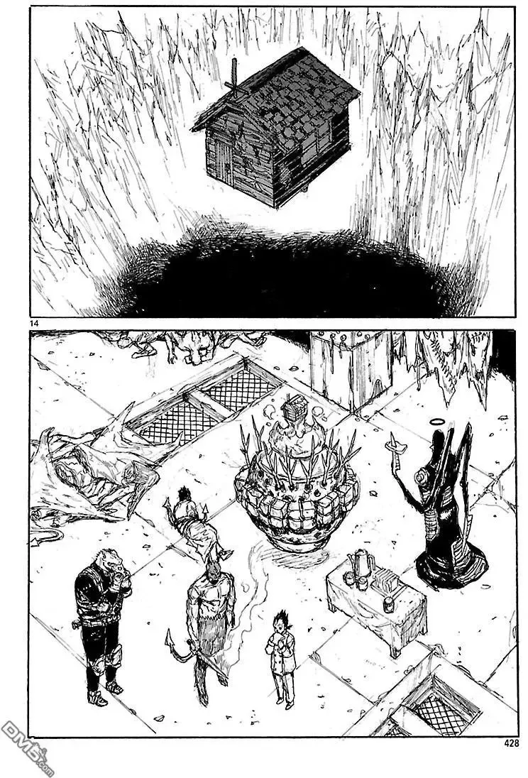 第153话 第13页