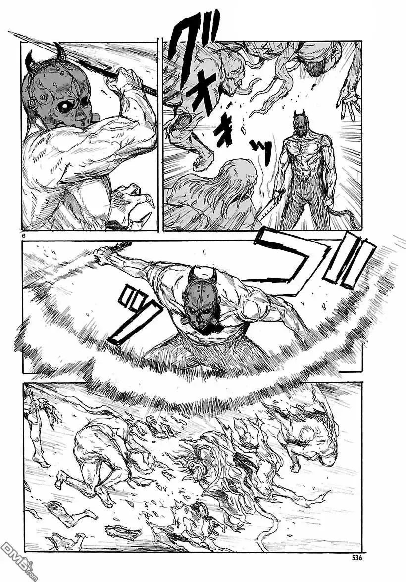 第154话 第6页