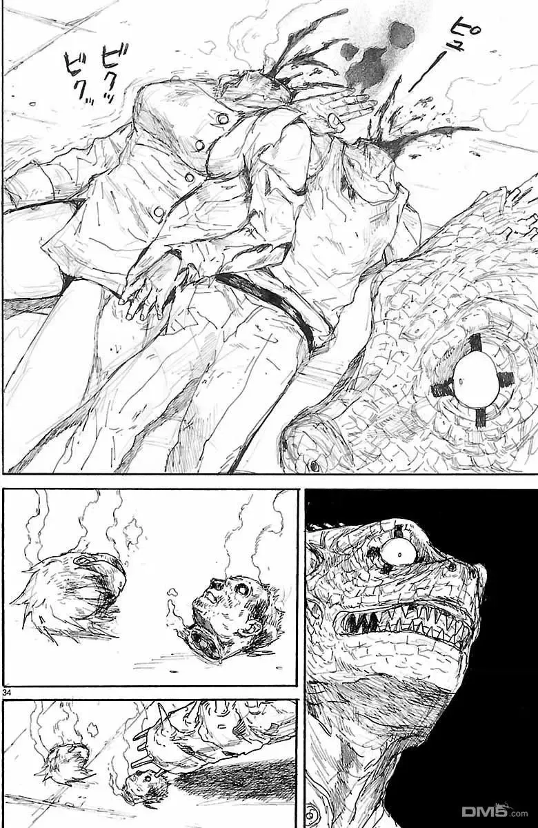 第155话 第34页