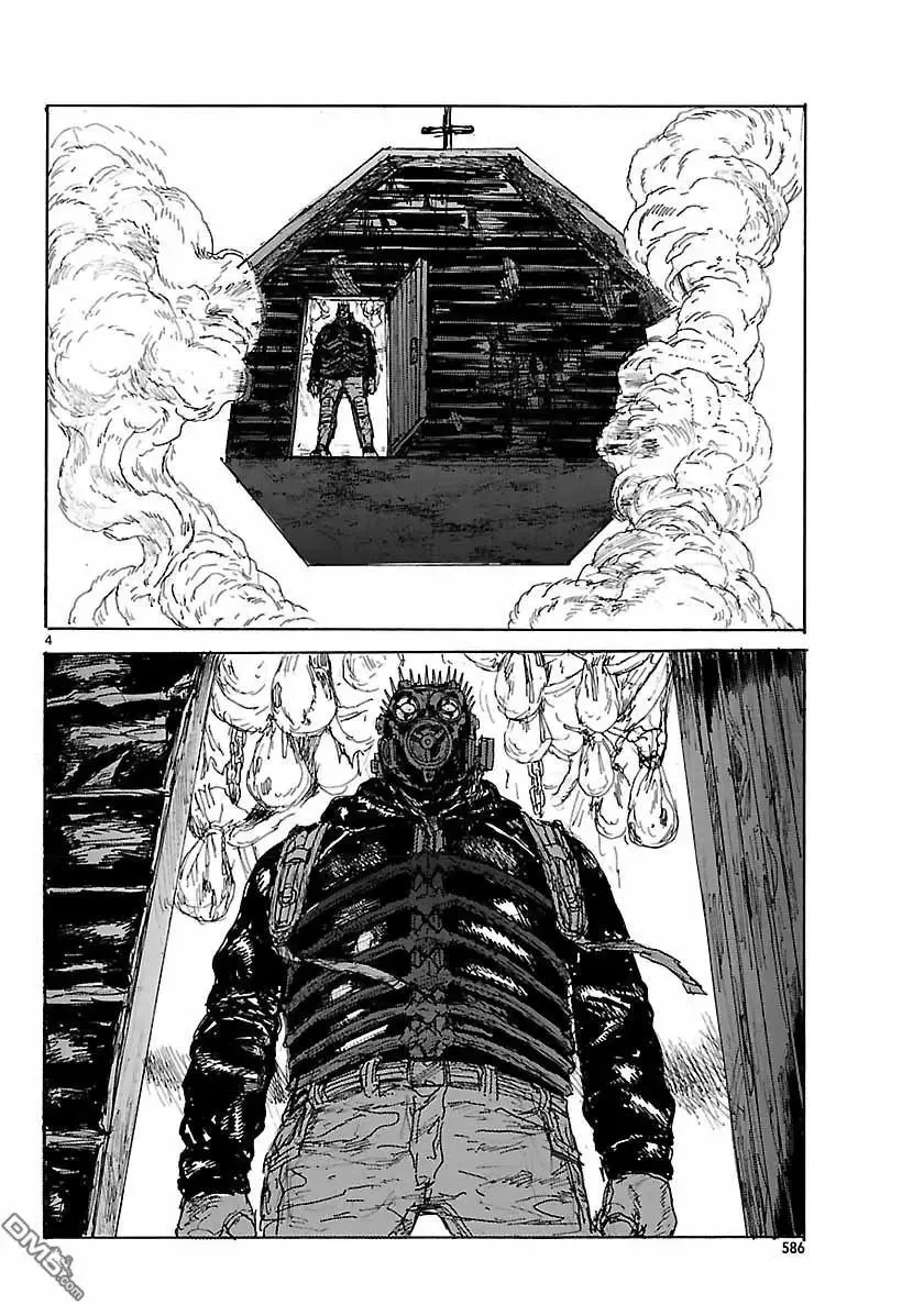 第156话 第4页
