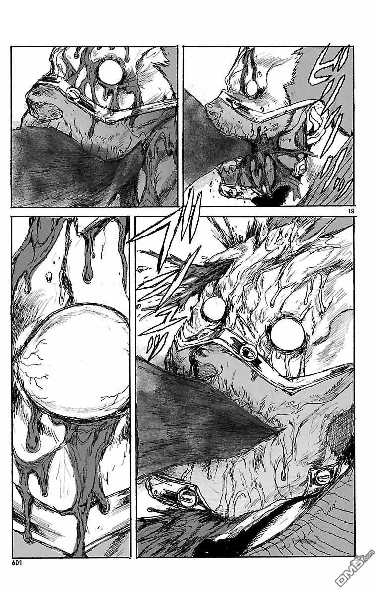 第156话 第18页