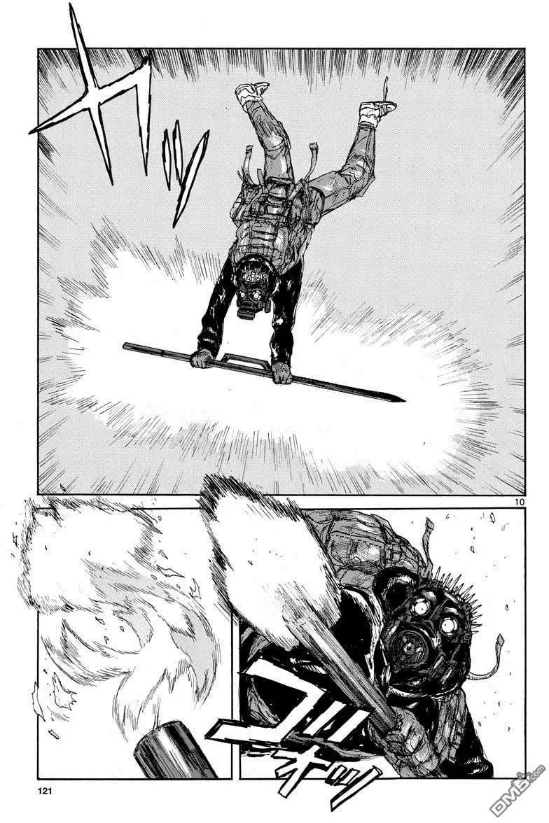 第157话 第10页