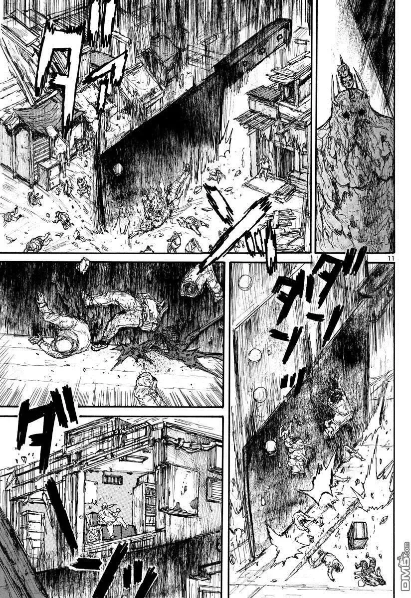 第158话 第11页