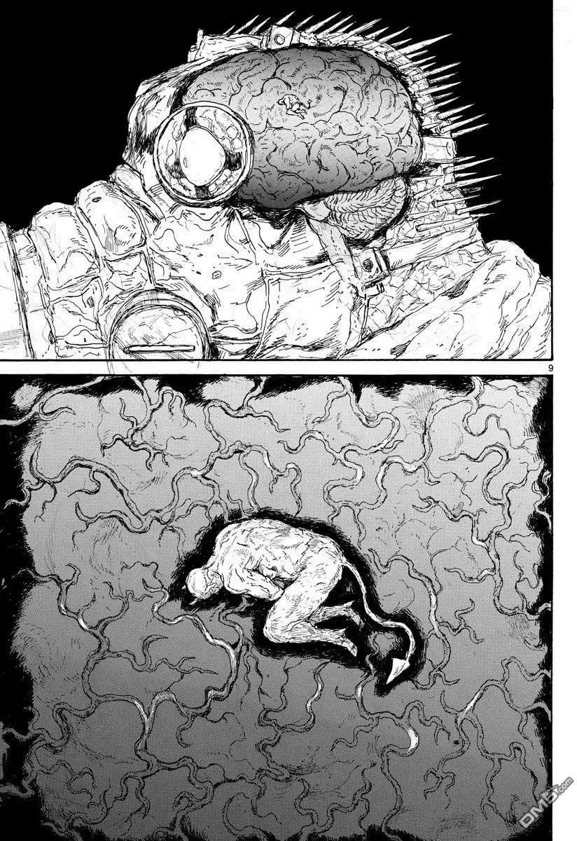 第160话 第9页