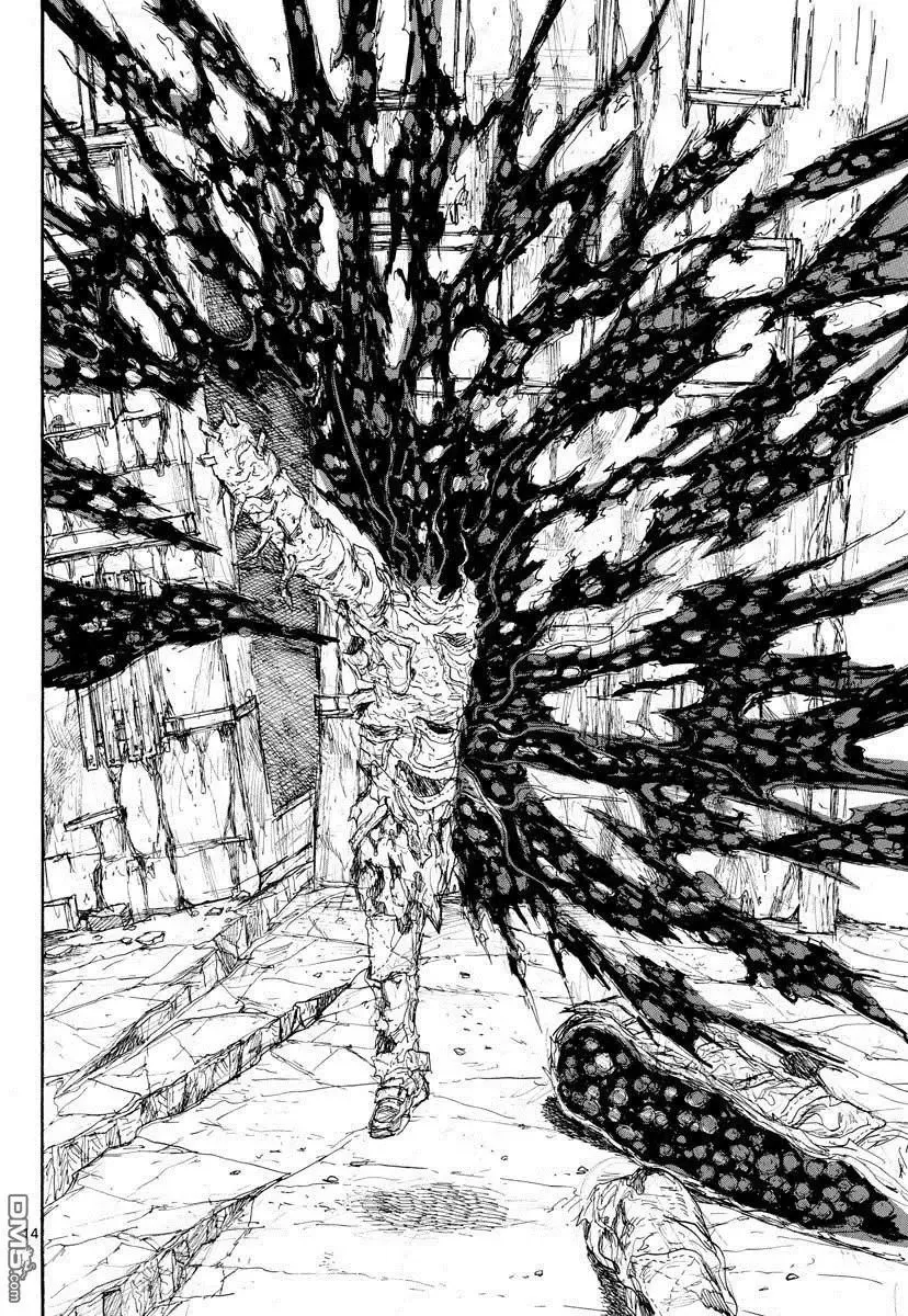 第160话 第14页