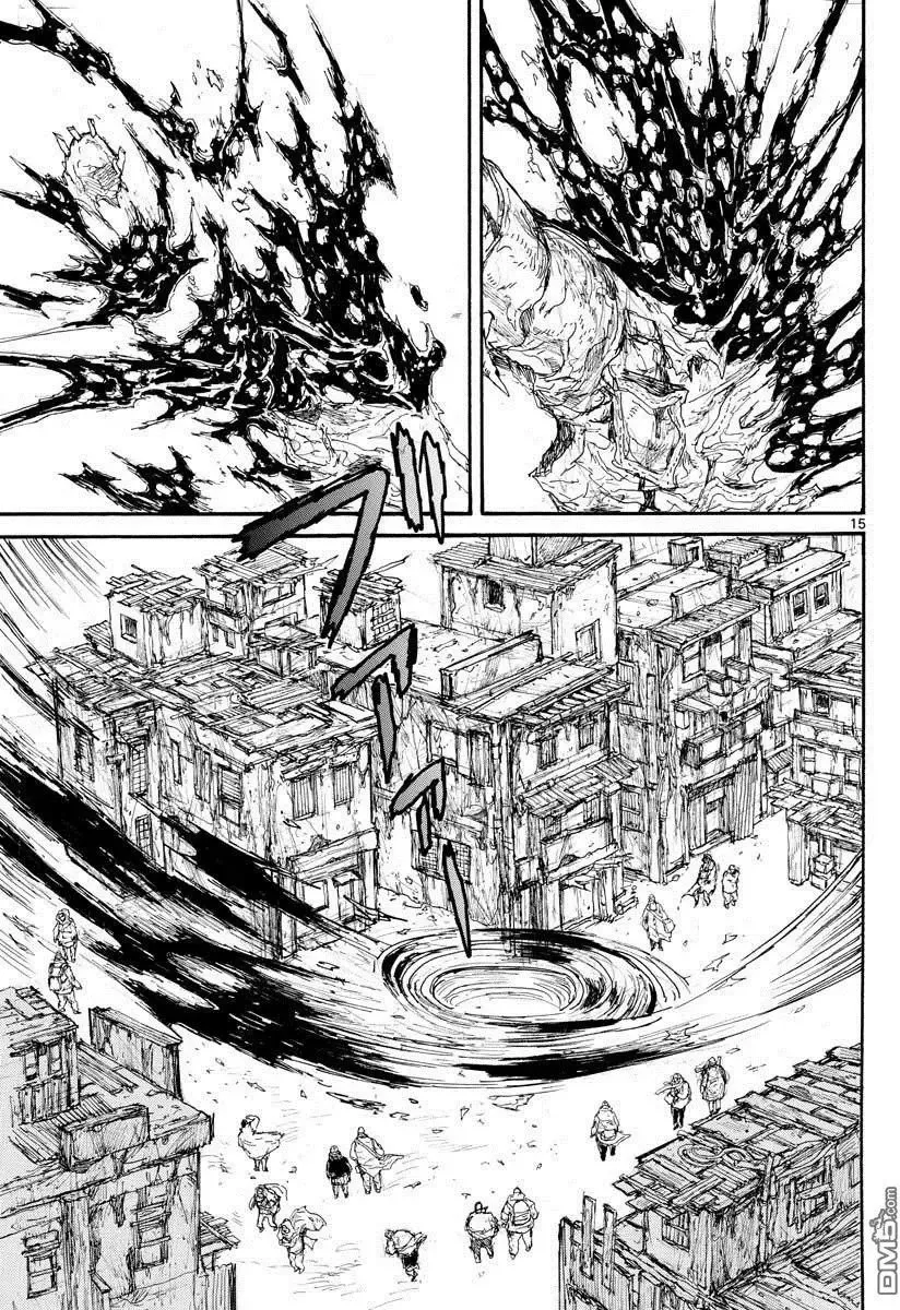 第160话 第15页