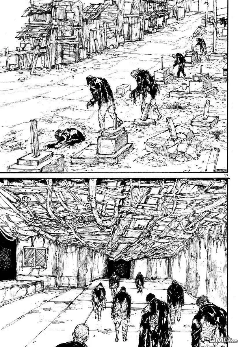 第160话 第17页