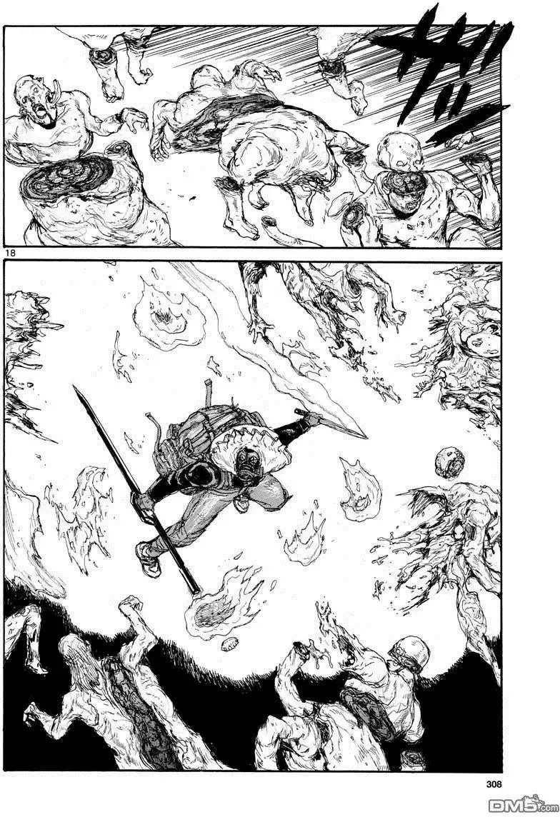 第162话 第18页