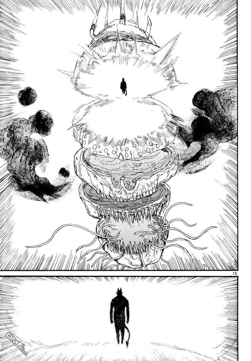 第166话 第15页