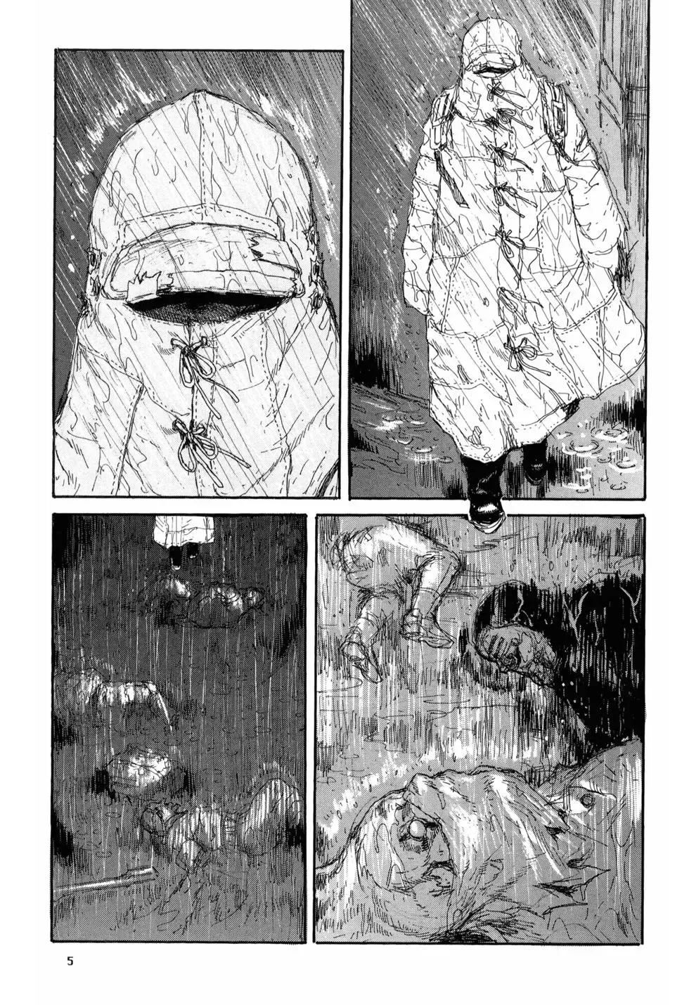 第21卷 第8页