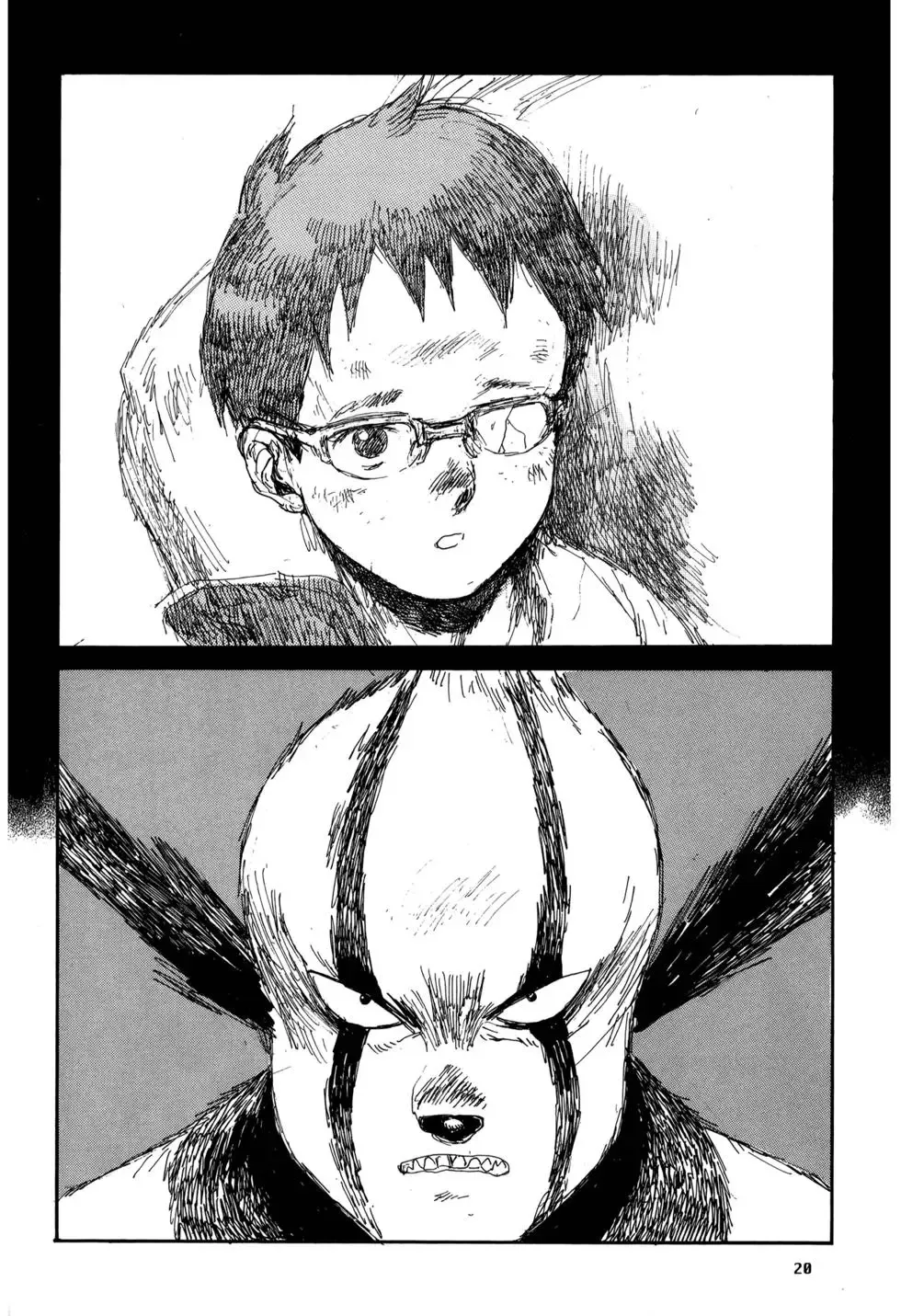 第21卷 第23页