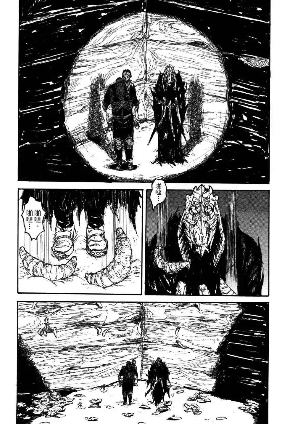 第21卷 第126页