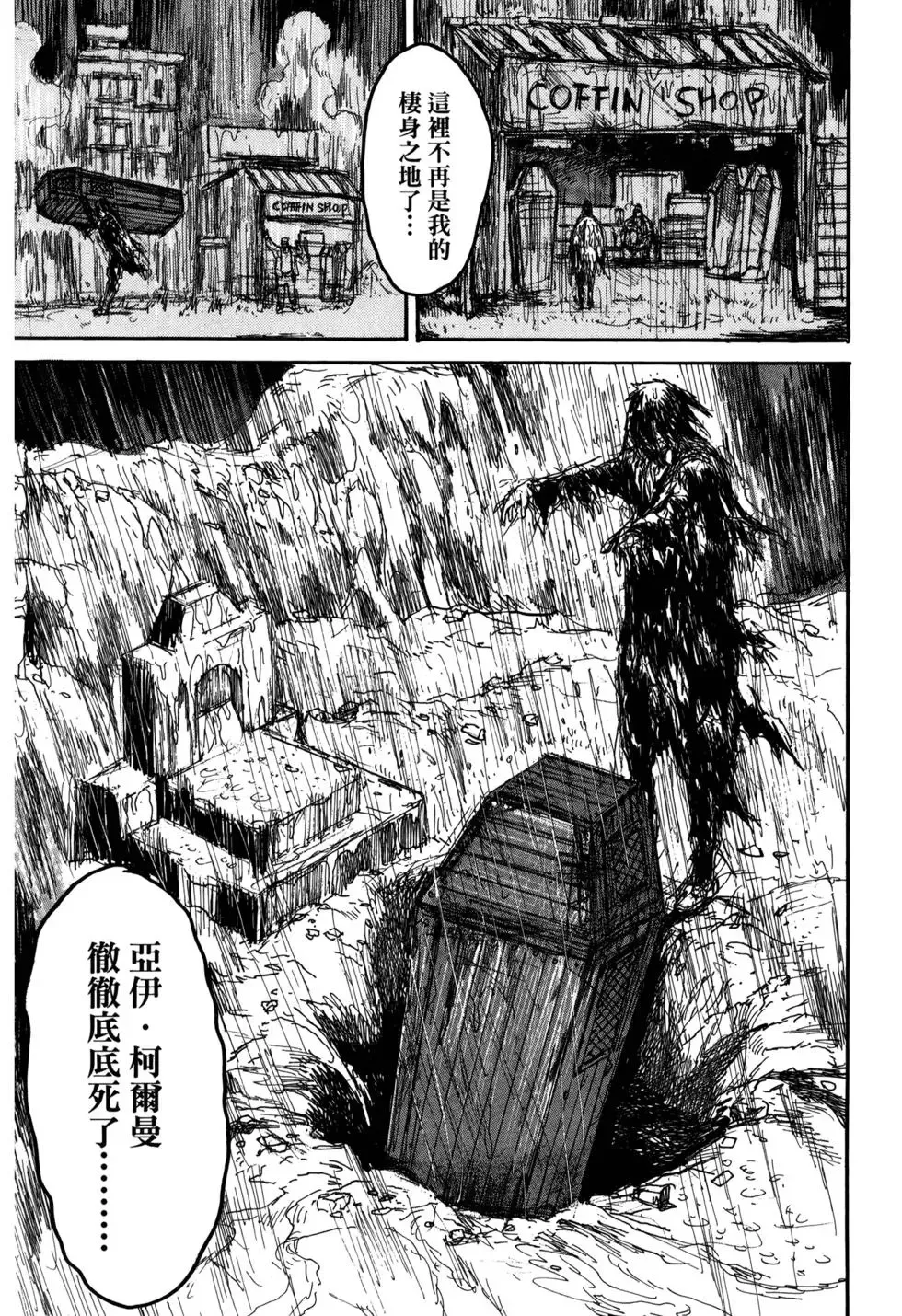第21卷 第135页