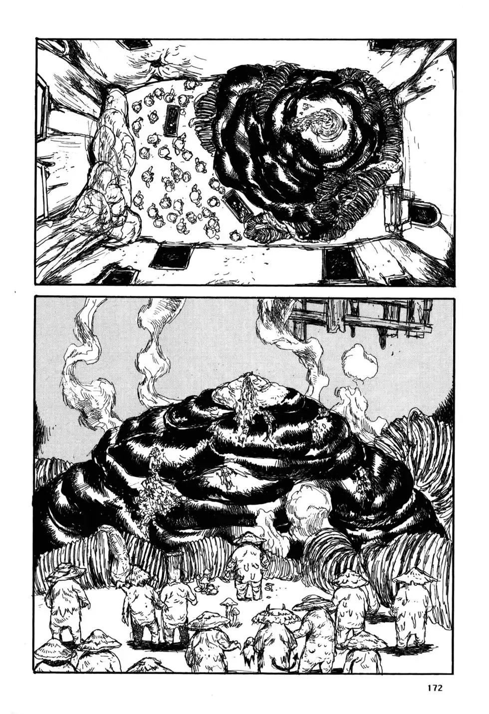第21卷 第173页