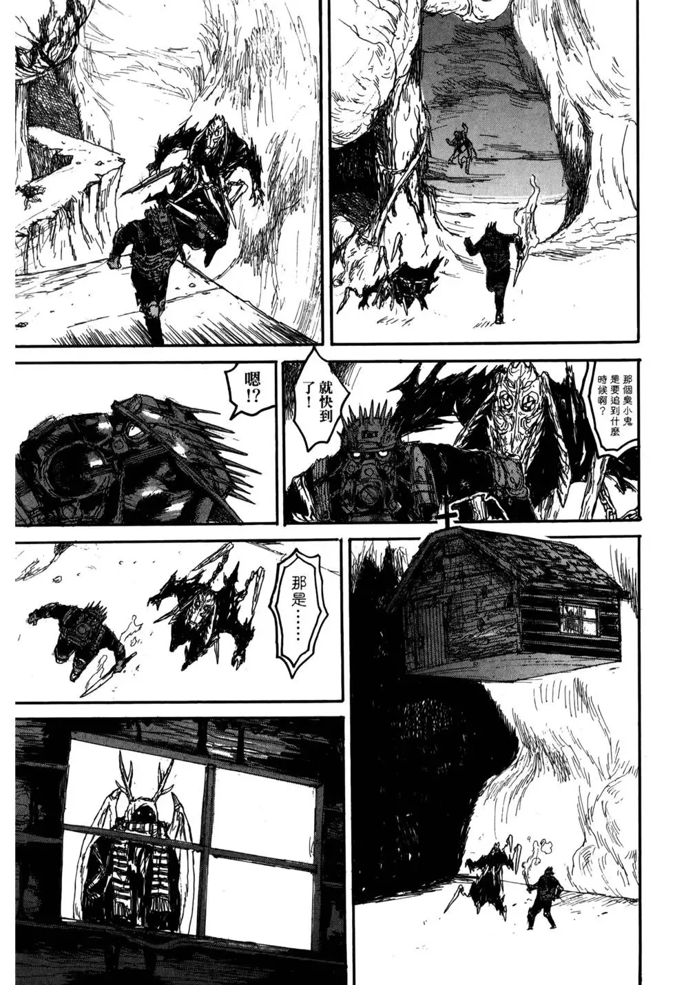 第21卷 第189页