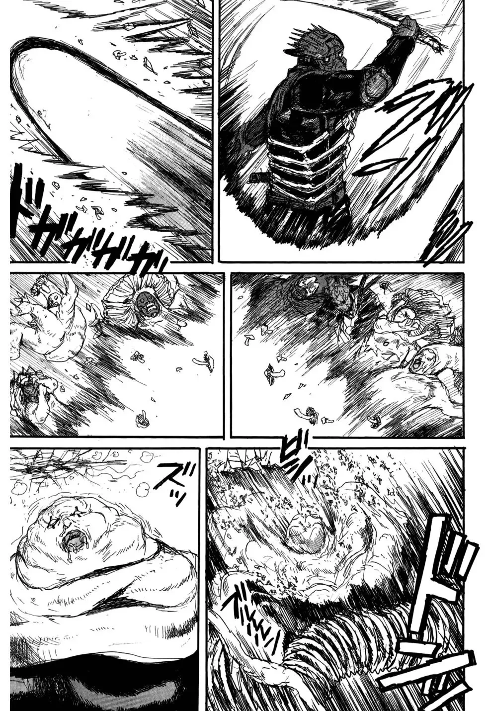 第21卷 第214页