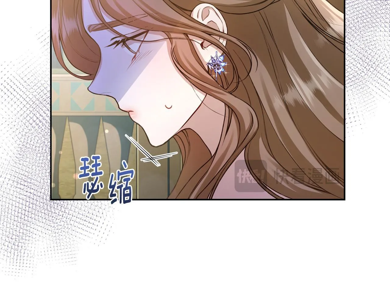 第1话 瘸腿少女 第29页