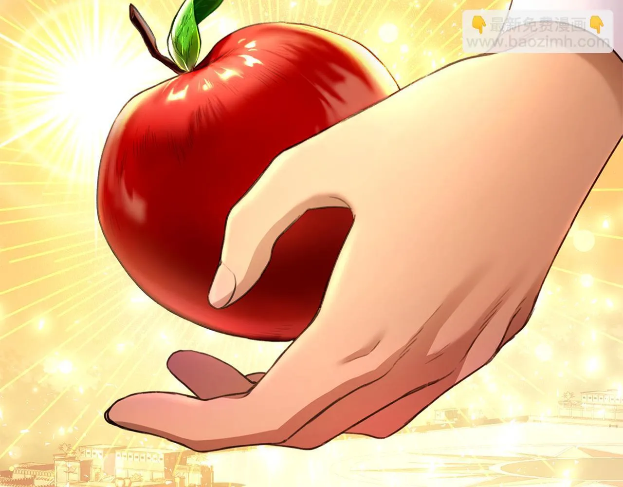 第1话 瘸腿少女 第69页