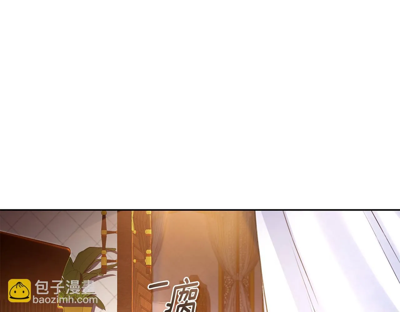 第1话 瘸腿少女 第97页