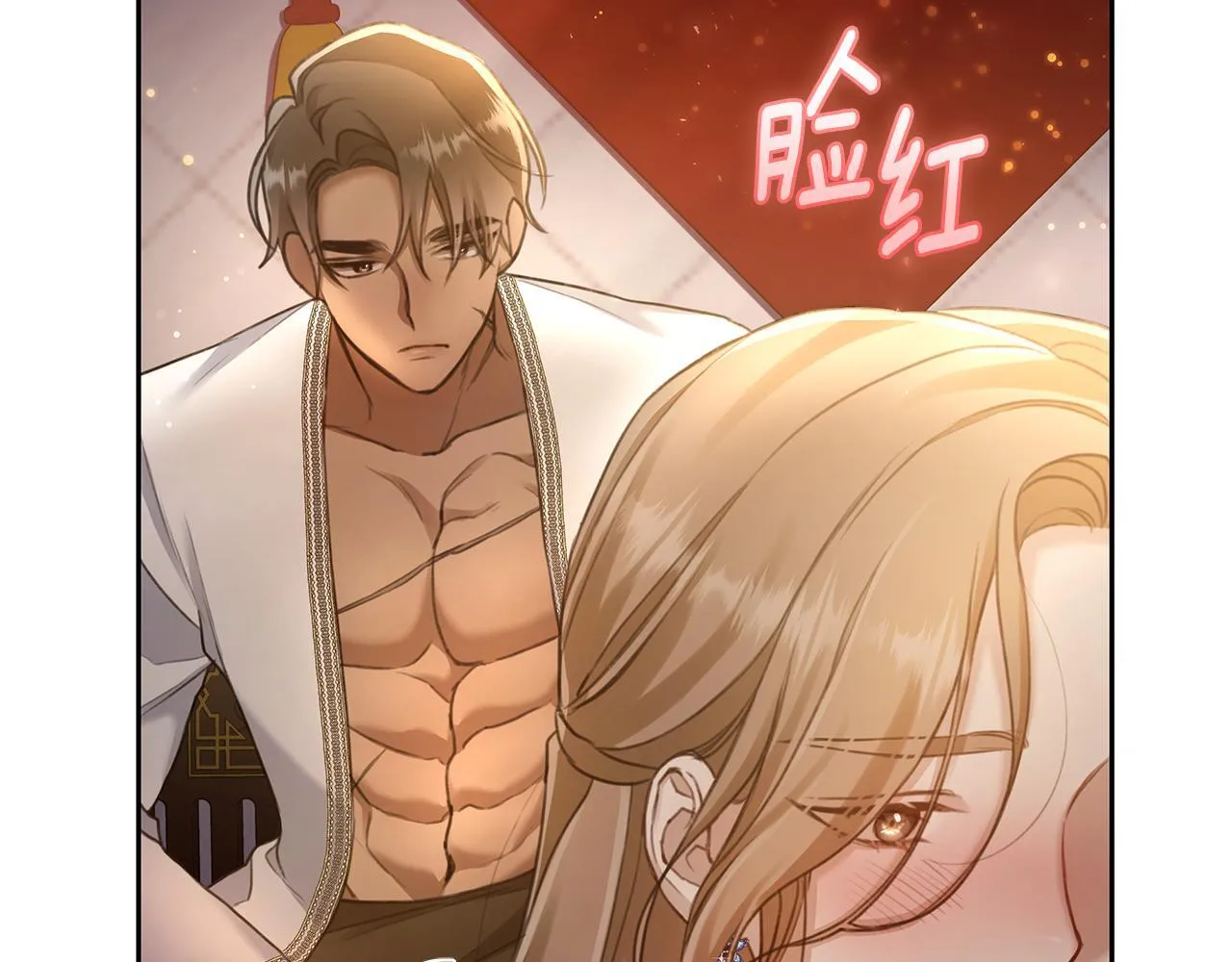 第1话 瘸腿少女 第112页
