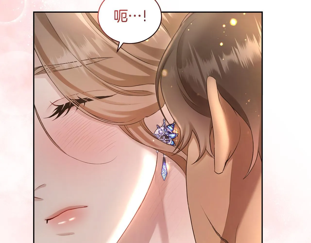 第1话 瘸腿少女 第127页