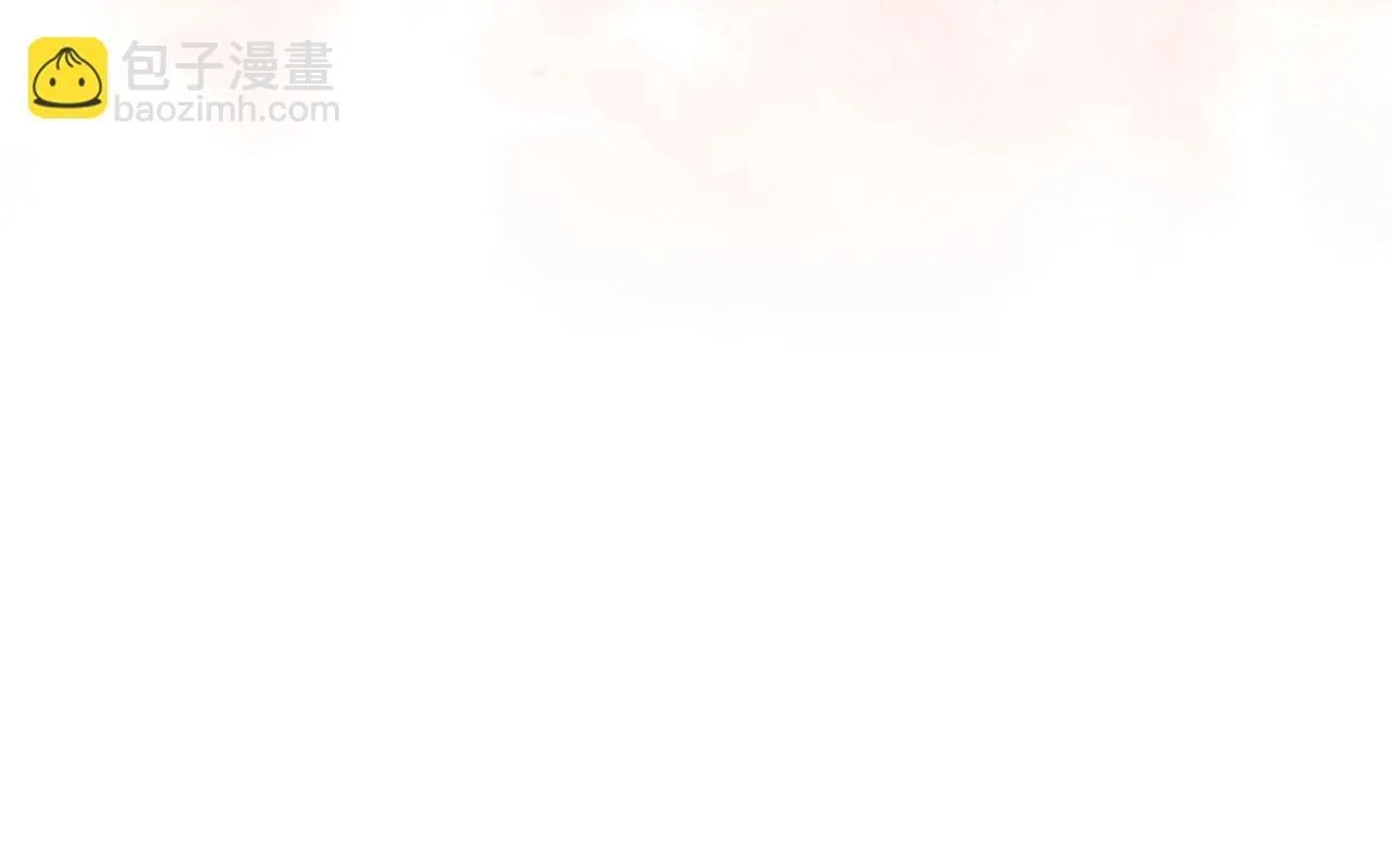 第1话 瘸腿少女 第146页