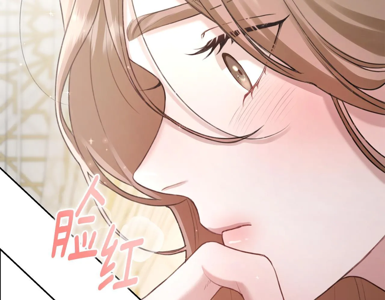 第1话 瘸腿少女 第202页