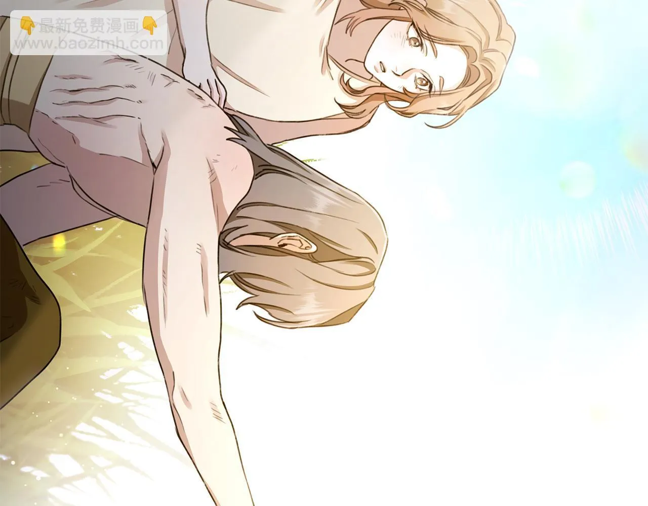 第1话 瘸腿少女 第224页