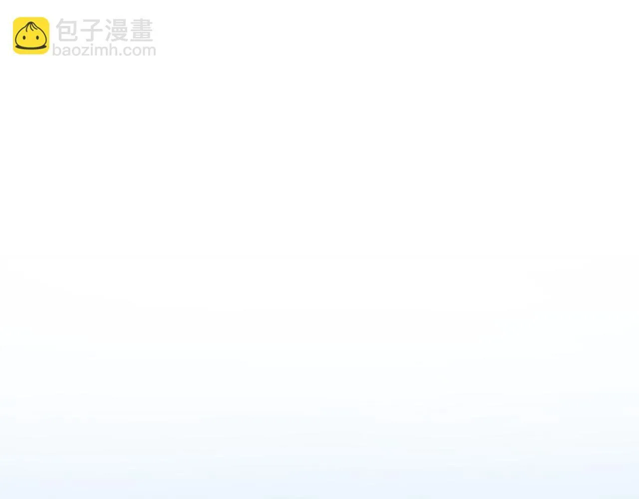 第2话 跟他走 第134页