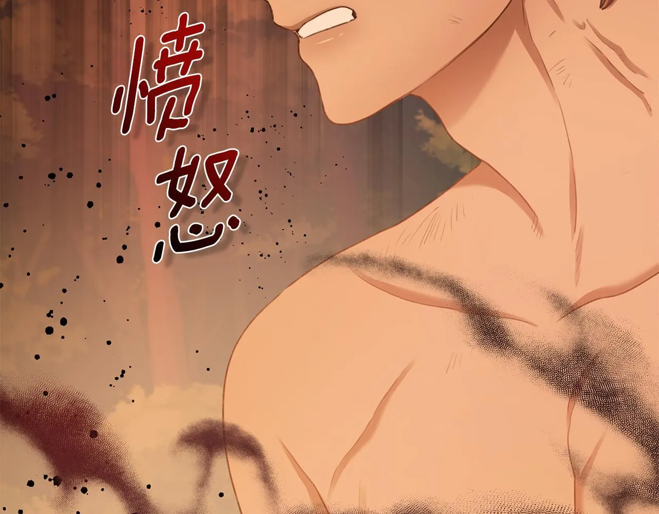 第2话 跟他走 第154页