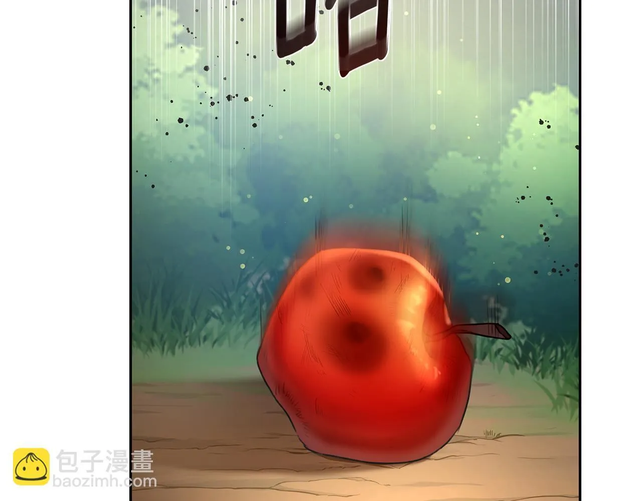 第2话 跟他走 第157页