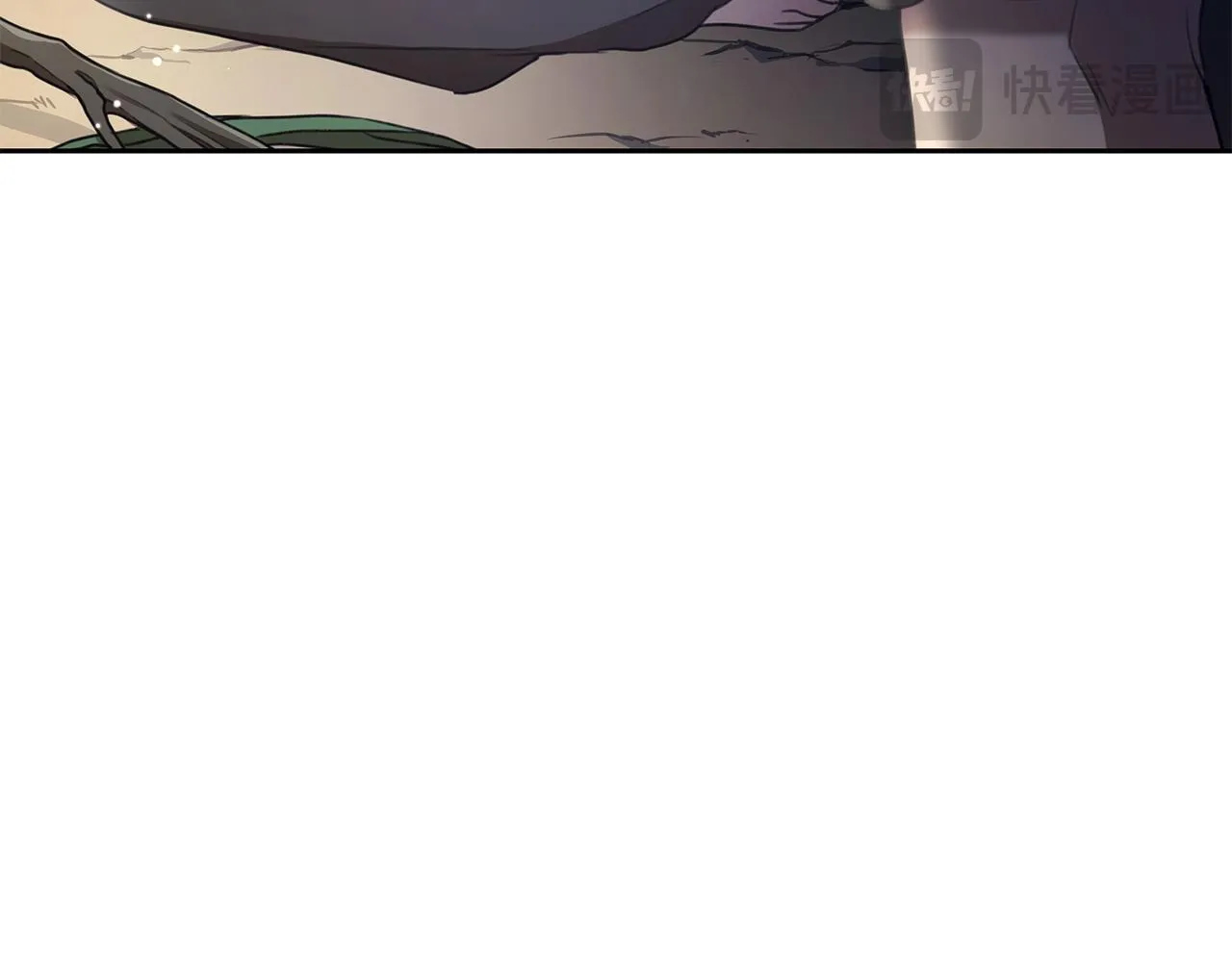 第3话 备受欺辱 第12页