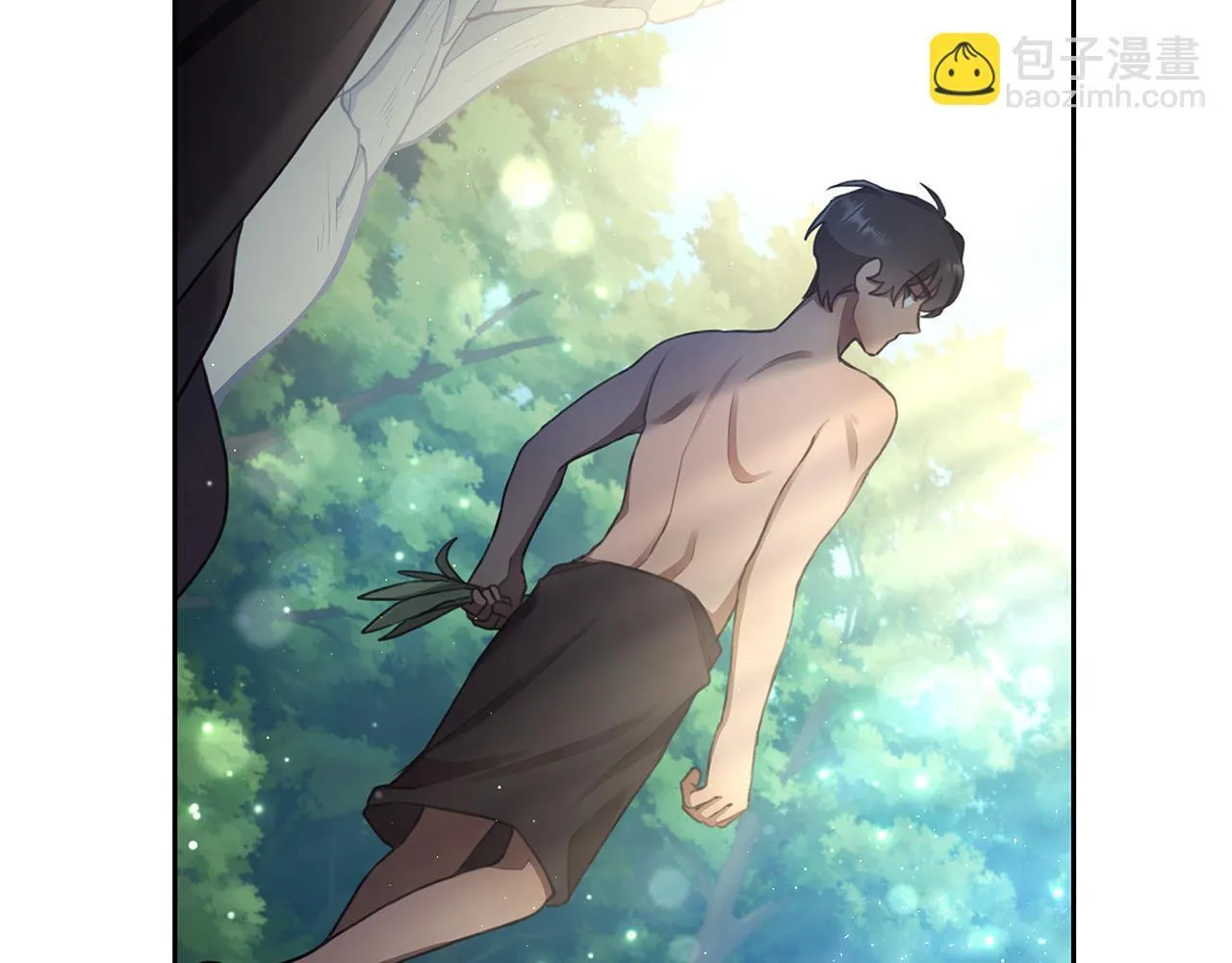 第3话 备受欺辱 第23页