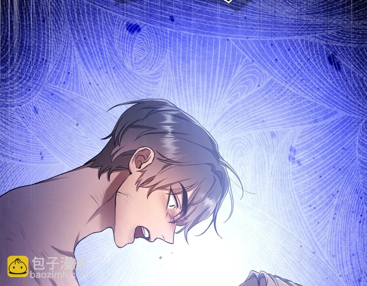 第3话 备受欺辱 第67页