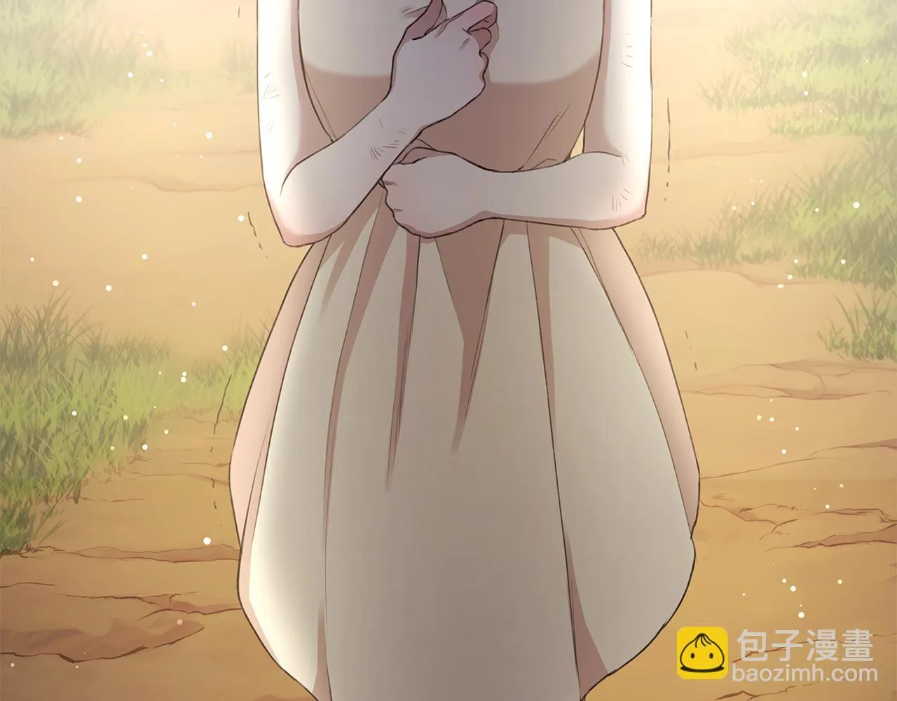第3话 备受欺辱 第74页