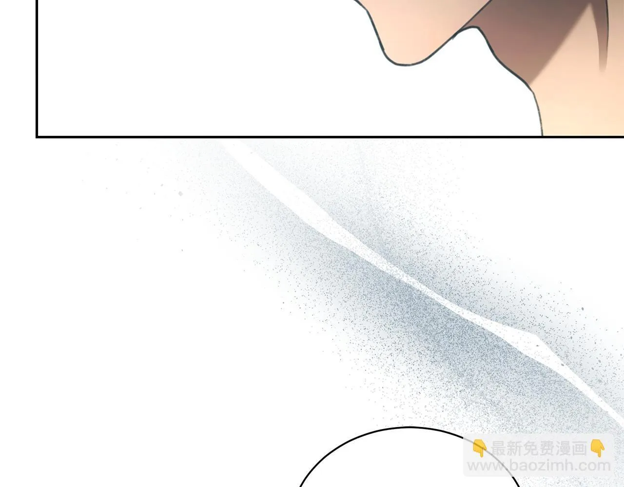 第3话 备受欺辱 第146页