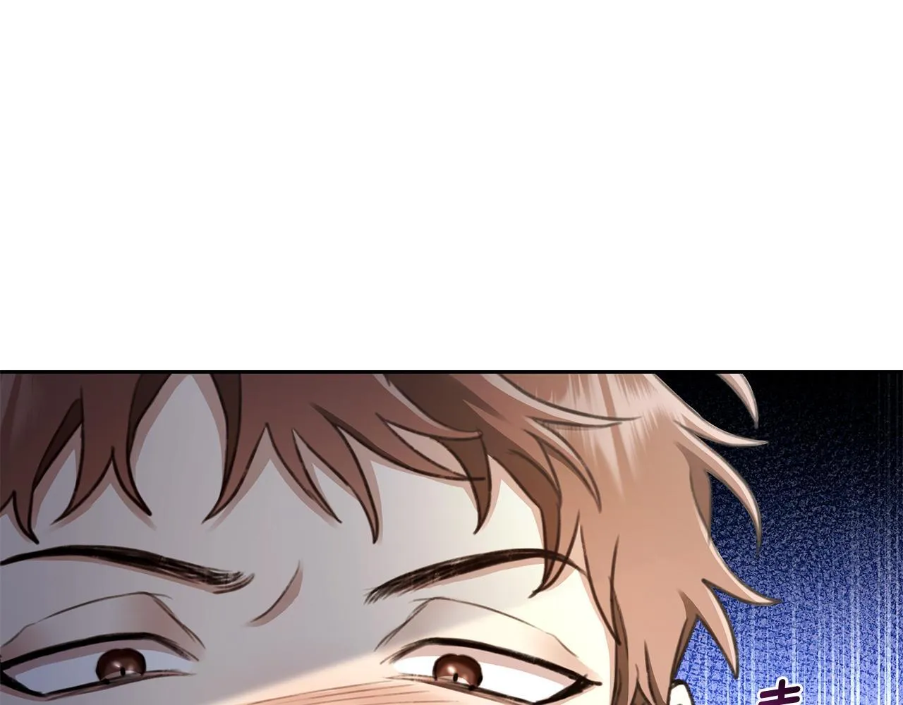 第3话 备受欺辱 第185页
