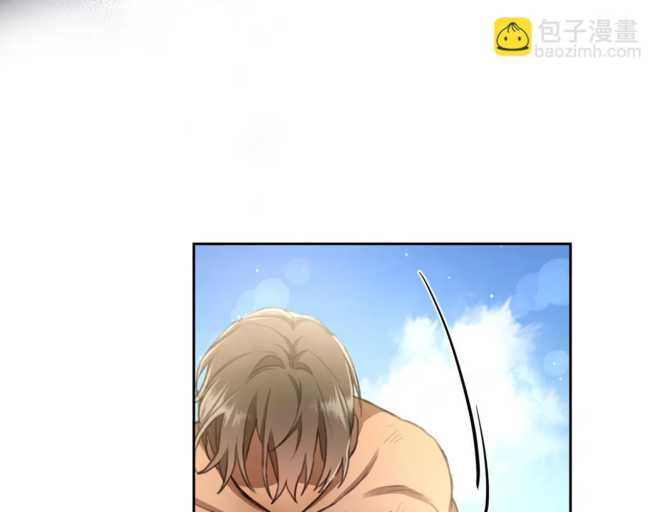 第3话 备受欺辱 第189页
