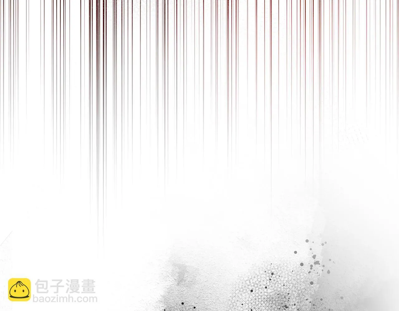 第3话 备受欺辱 第201页
