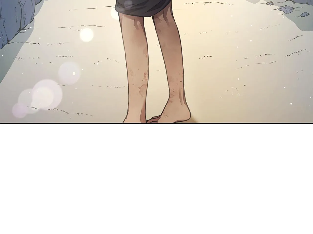 第3话 备受欺辱 第207页