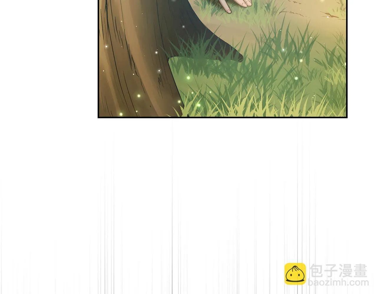 第3话 备受欺辱 第214页