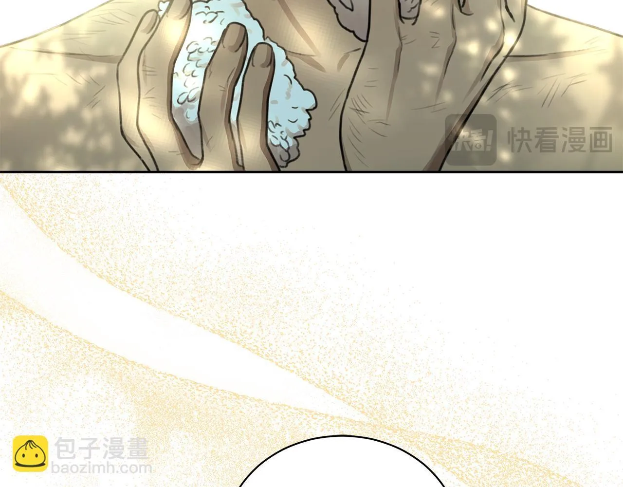 第4话 母亲消失了！ 第15页