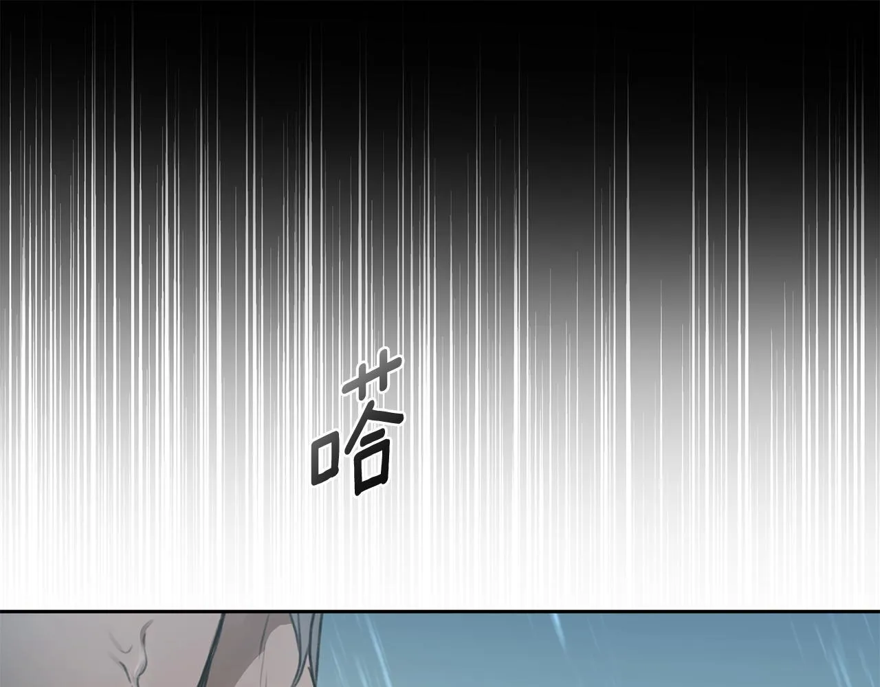 第4话 母亲消失了！ 第33页
