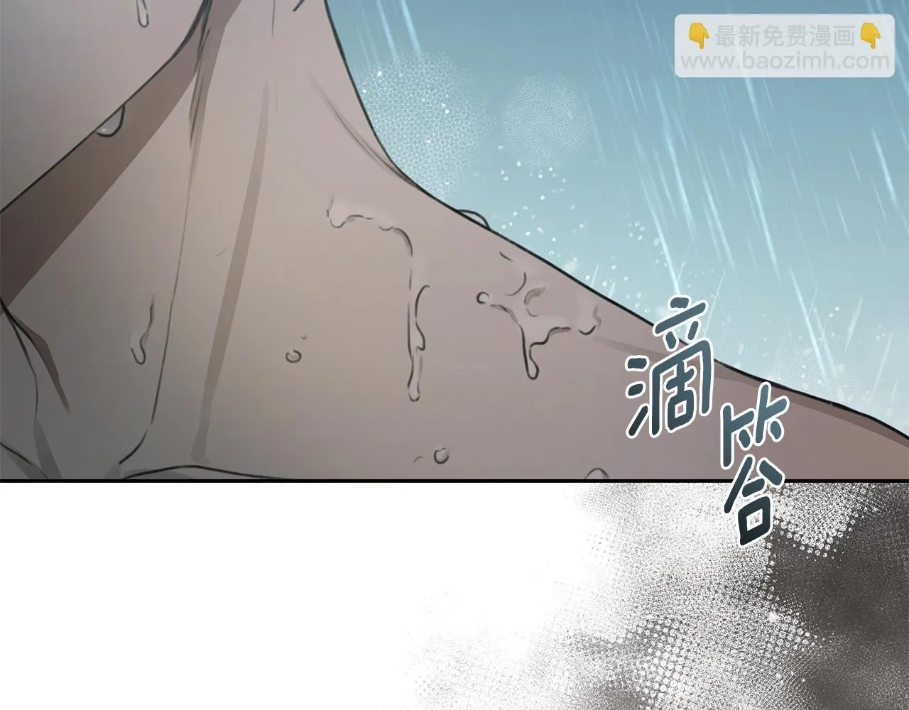 第4话 母亲消失了！ 第34页