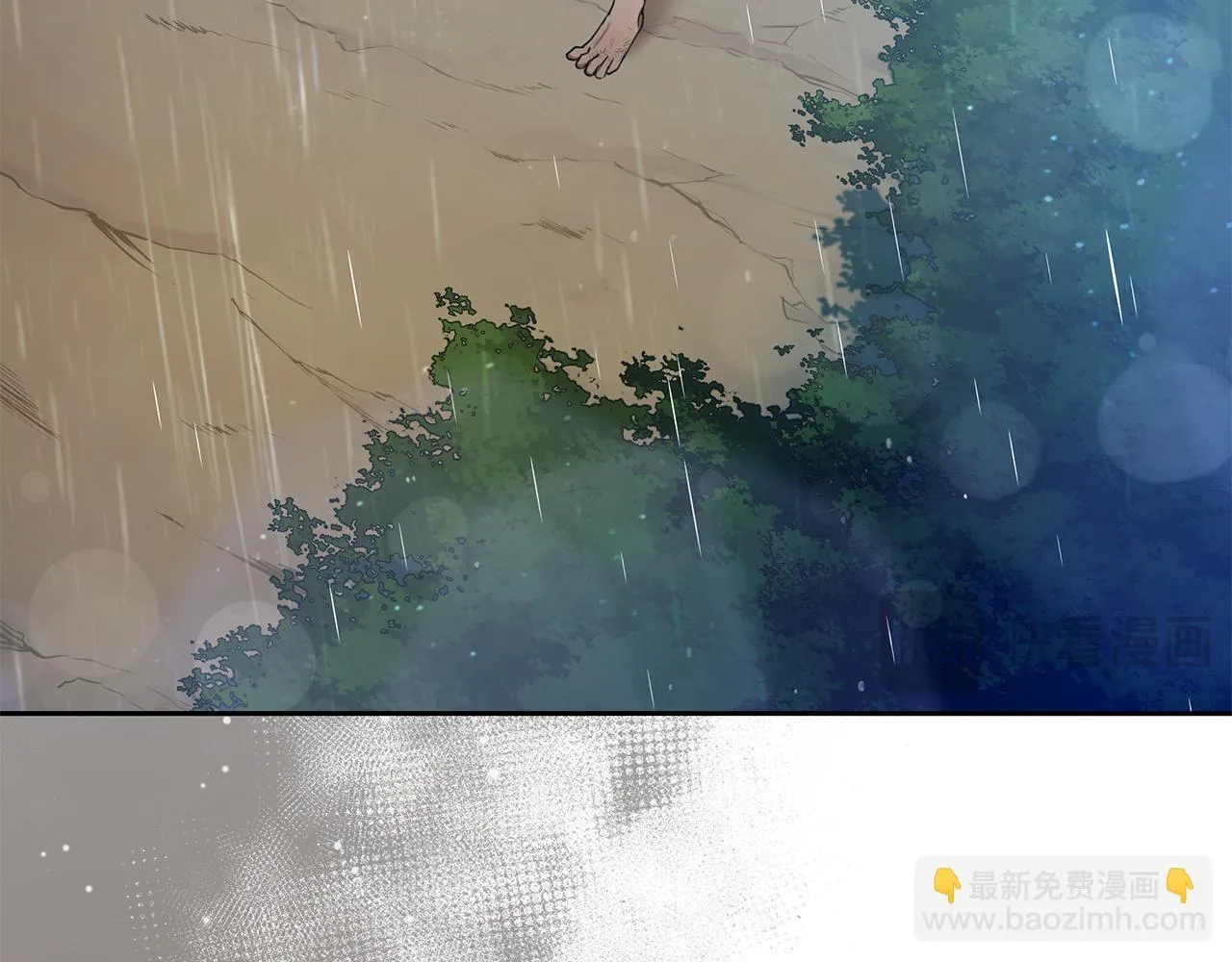 第4话 母亲消失了！ 第37页