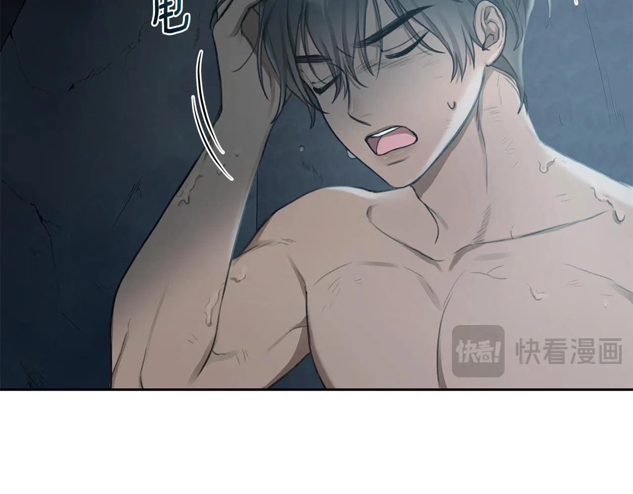 第4话 母亲消失了！ 第54页
