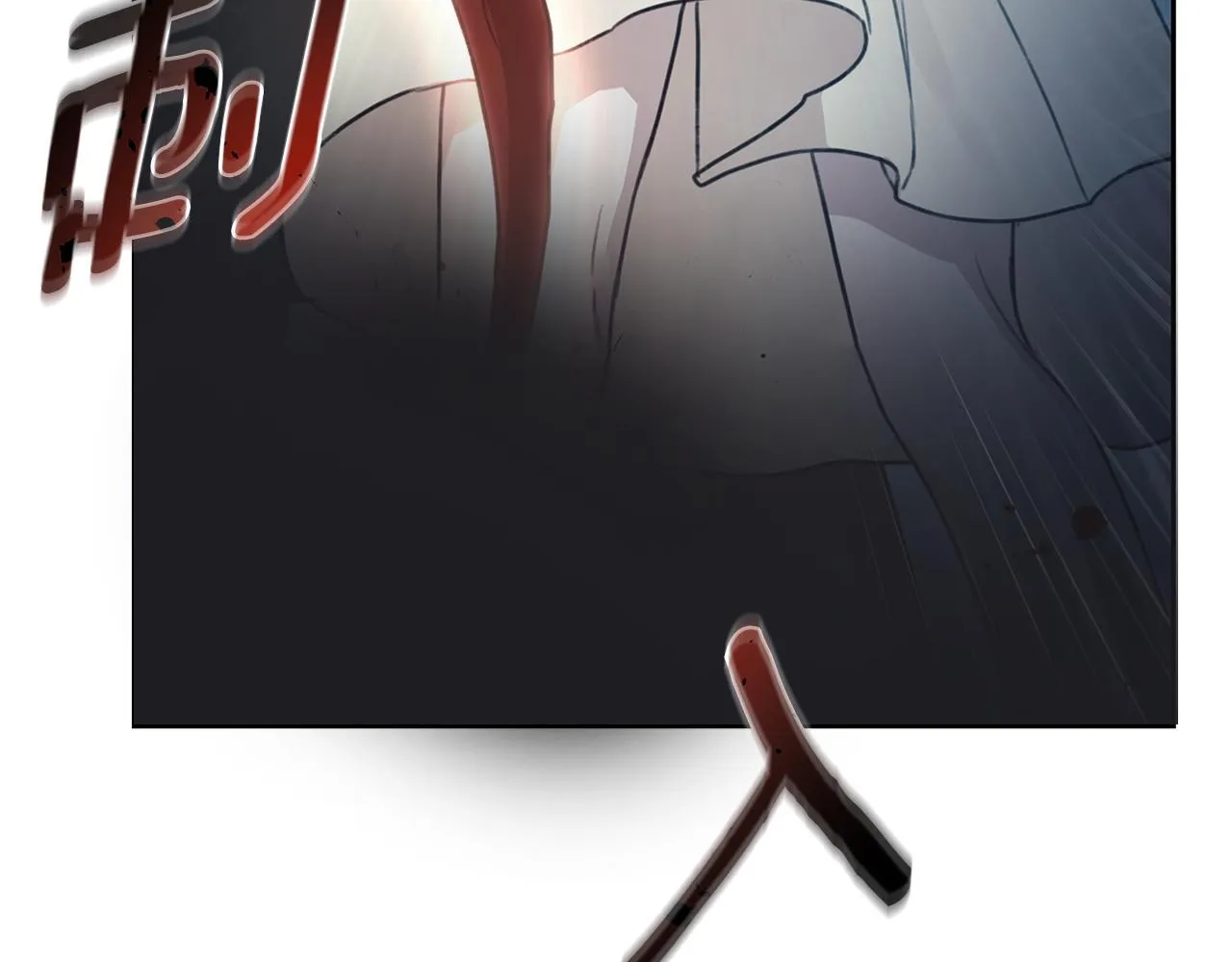 第4话 母亲消失了！ 第133页