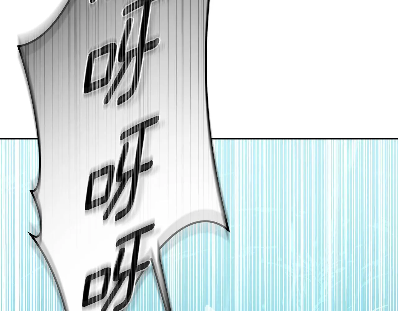 第4话 母亲消失了！ 第153页